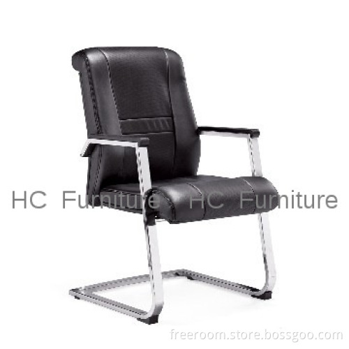 leather chair